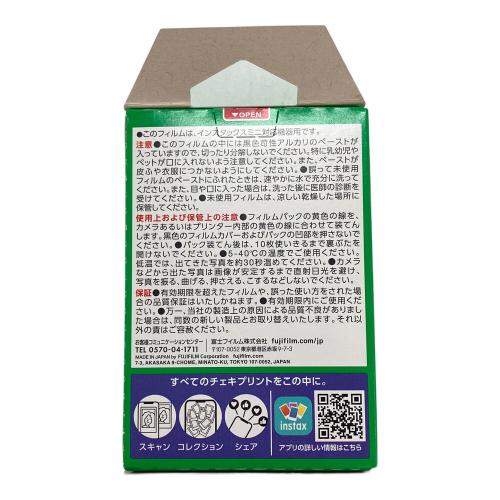 FUJIFILM (フジフィルム) チェキ INSTAX MINI 40 フィルム付き