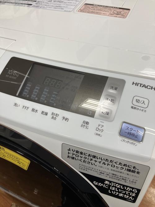 HITACHI (ヒタチ) ドラム式洗濯乾燥機 BD-SG100CL 2019年製