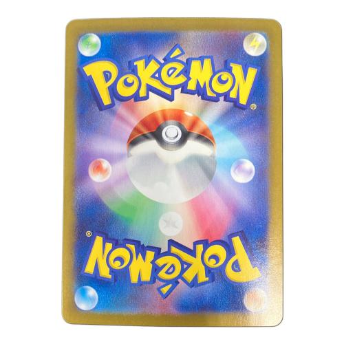 Nのゾロアークex ポケモンカード 127/100 SAR