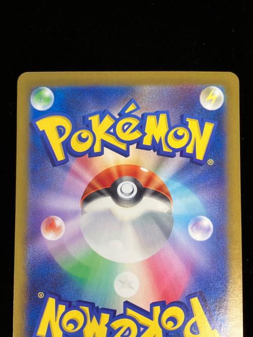 Nのゾロアークex ポケモンカード 127/100 SAR