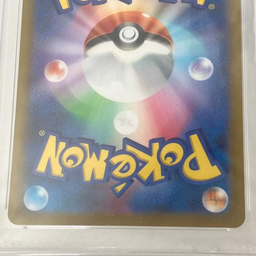 PSA10 シンオウの仲間達 ポケモンカード 247/172 SR