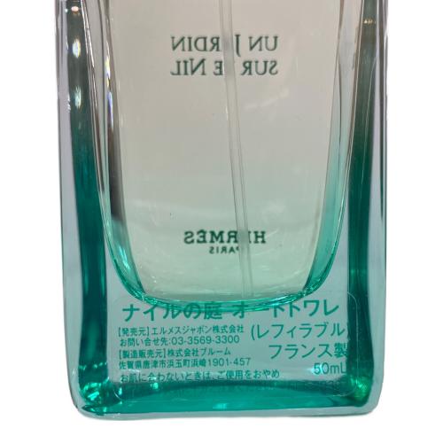 HERMES (エルメス) オードトワレ 箱に成分表記有 50ml 残量80%-99% ナイルの庭