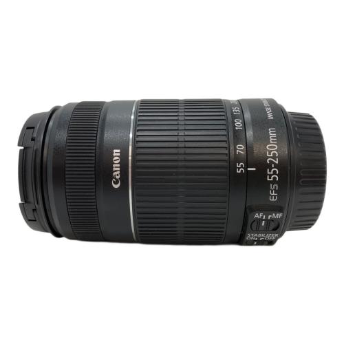 CANON (キヤノン) デジタル一眼レフカメラ EOS Kiss X7 ダブルズームキット 55-250mm/18-55mm