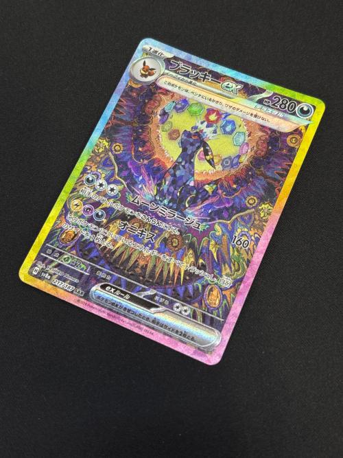 ブラッキーex ポケモンカード SAR @