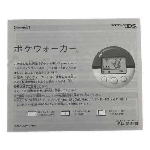 任天堂 (ニンテンドウ) ポケットモンスター ソウルシルバー ポケウォカー(動作未確認)付 DS用ソフト CERO A (全年齢対象)