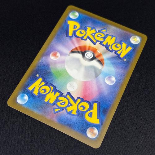 Nのゾロアーク ポケモンカード SAR MEGA