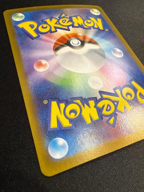 ポケモンカード イーブイex 223/187 SAR 程度B(反り・キズ有)