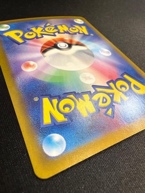 ポケモンカード イーブイex 223/187 SAR 程度B(反り有)