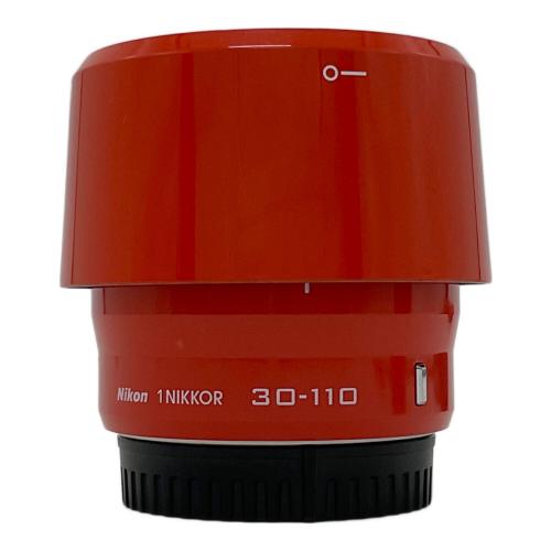 Nikon (ニコン) デジタル一眼レフカメラ 1 J2 ダブルズームキット オレンジ(数量限定カラー)