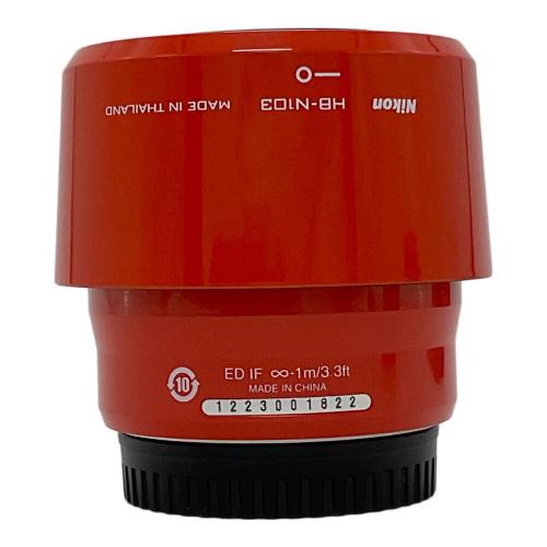Nikon (ニコン) デジタル一眼レフカメラ 1 J2 ダブルズームキット オレンジ(数量限定カラー)