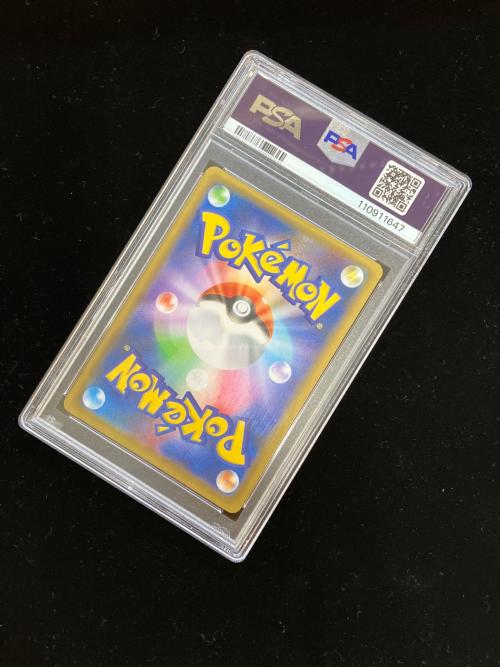 PSA10 ポケモン マグマ団のグラードン(25th) ポケモンカード プロモ ソード&シールド