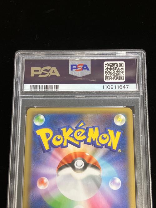 PSA10 ポケモン マグマ団のグラードン(25th) ポケモンカード プロモ ソード&シールド