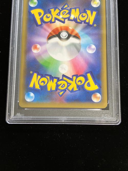 PSA10 ポケモン マグマ団のグラードン(25th) ポケモンカード プロモ ソード&シールド