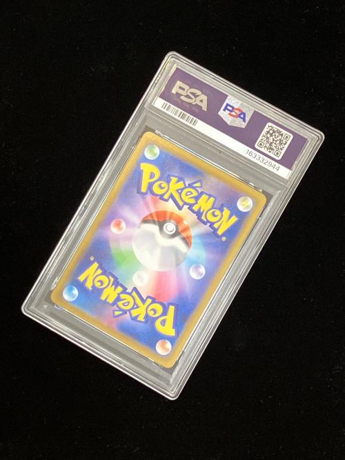 PSA10 ポケモン ヒロシマのピカチュウ ポケモンカード プロモ