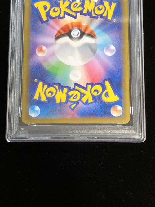 PSA10 ポケモン ヒロシマのピカチュウ ポケモンカード プロモ