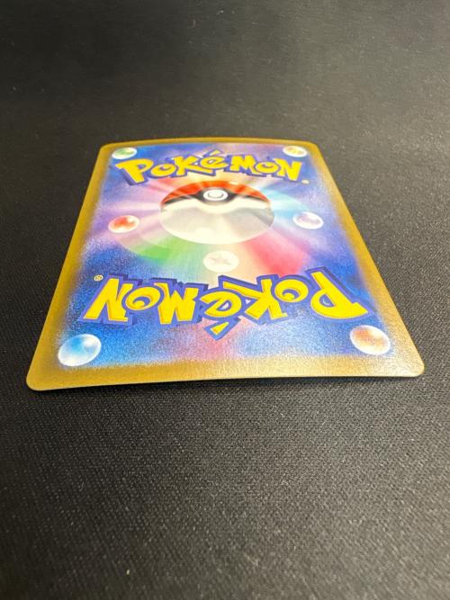 ポケモンカード ポップのザシアン 128/100 SAR 程度B