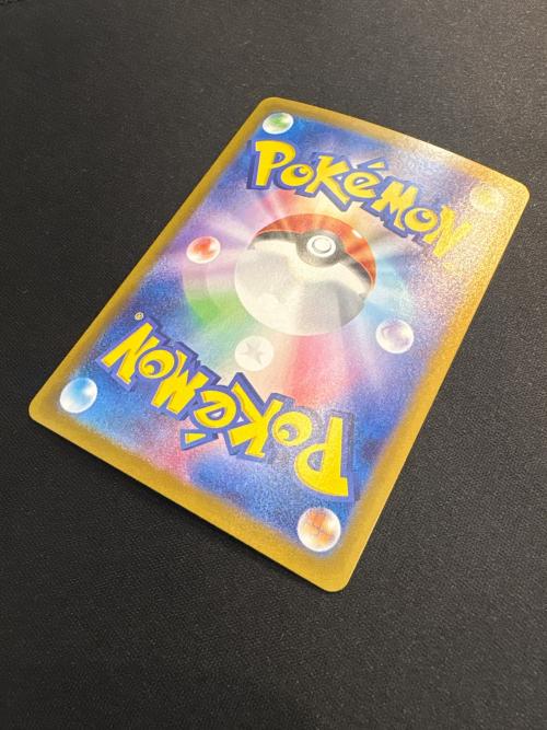 ポケモンカード サンダースex 209/187 SAR 程度B(反り有)