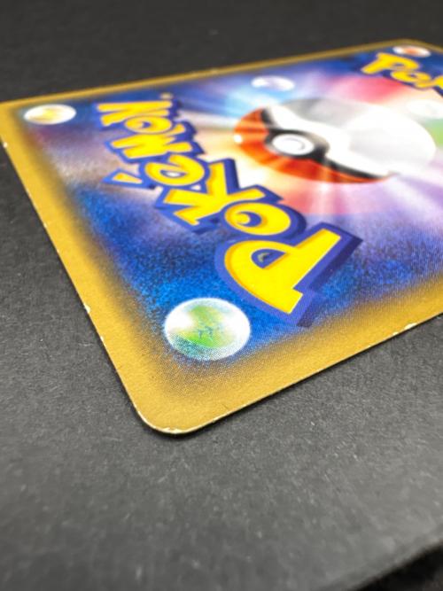 ポケモンカード ポンチョを着たピカチュウ 203/XY-P プロモ 程度C(白