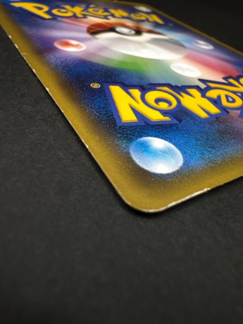 ポケモンカード ポンチョを着たピカチュウ 203/XY-P プロモ 程度C(白カケ・ハガレ多数)