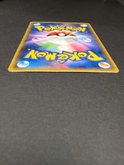 ポケモンカード ポンチョを着たピカチュウ 203/XY-P プロモ 程度C(白カケ・ハガレ多数)