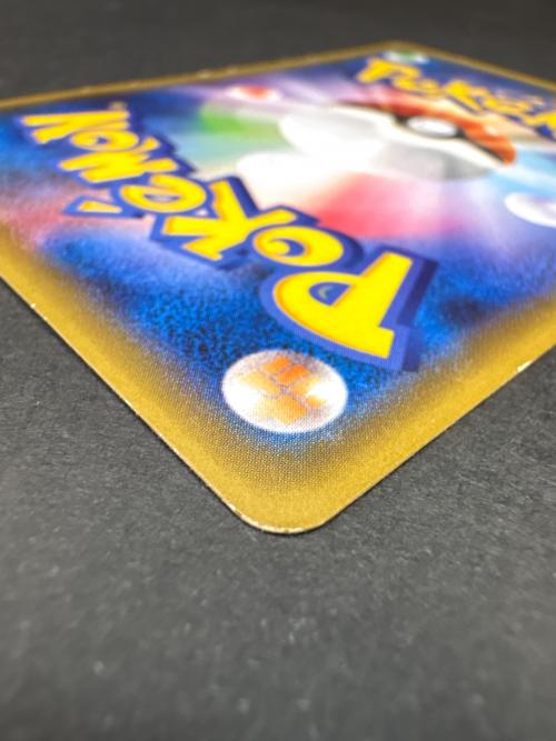 ポケモンカード ポンチョを着たピカチュウ 203/XY-P プロモ 程度C(白カケ・ハガレ多数)