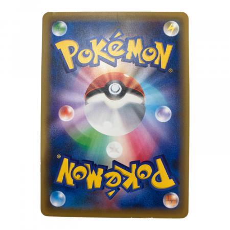 ポケモンカード レックウザ 232/XY-P プロモカード 程度C(白カケ・キズ