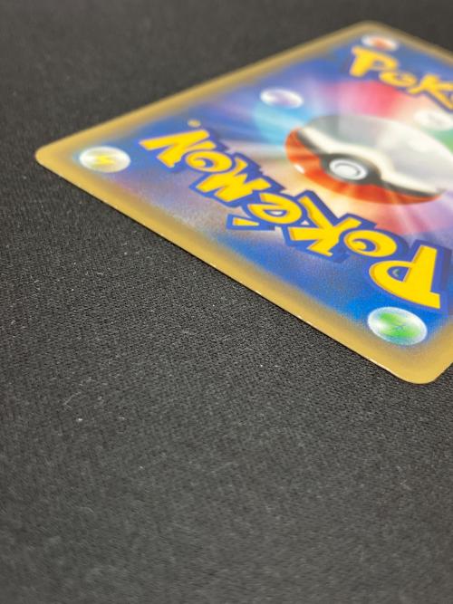 レックウザ ポケモンカード XYシリーズ