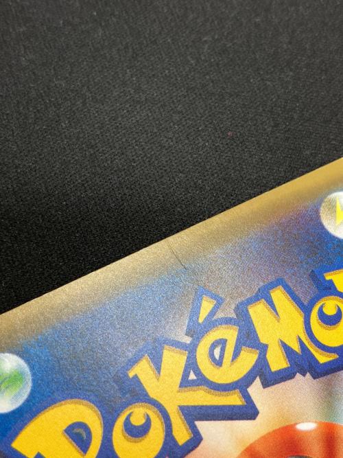 レックウザ ポケモンカード XYシリーズ
