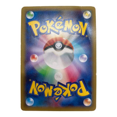 ピカチュウ ポケモンカード RR XYシリーズ