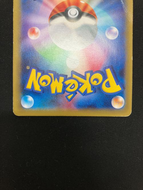 ピカチュウ ポケモンカード RR XYシリーズ