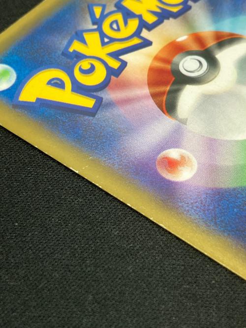 ピカチュウ ポケモンカード RR XYシリーズ
