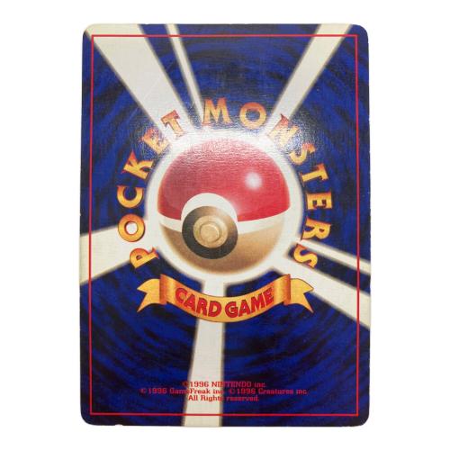 フーディン LV.42 ポケモンカード 初版 旧裏面