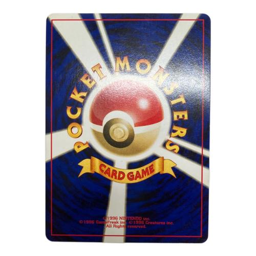 リザードン LV．78 ポケモンカード 旧裏面 NEOプレミアムファイル2