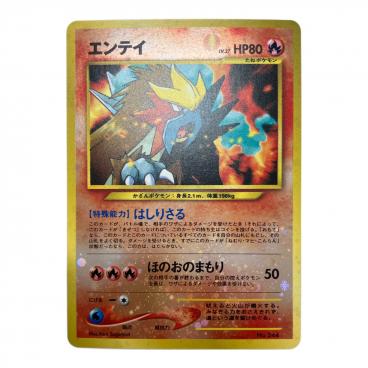 PSA10 ポケモン リーフィアVSTAR ポケモンカード SAR ソード&シールド