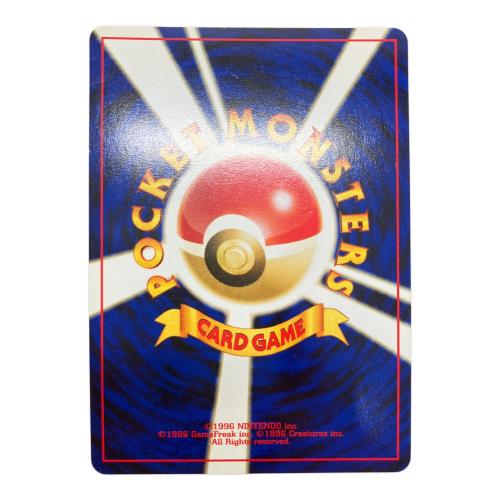 エンテイ LV37 ポケモンカード 旧裏面