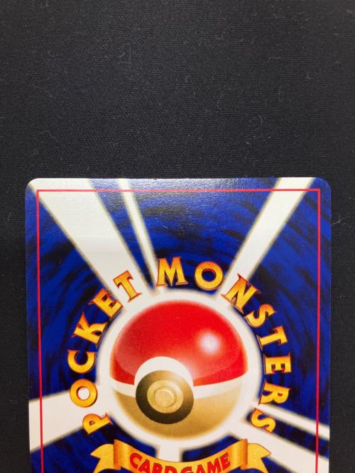 エンテイ LV37 ポケモンカード 旧裏面