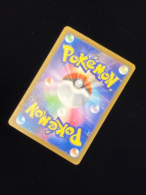 ポケモンカード ベルのまごころ 097/071 SAR 程度C(裏面ハガレ多数有) スカーレット&バイオレット