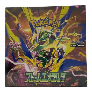 ポケモンカード 拡張パック「ストームエメラルダ」未開封BOX