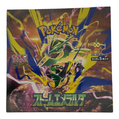 ポケモンカード 拡張パック「ストームエメラルダ」未開封BOX