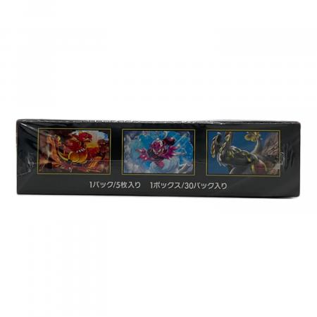 ポケモンカード 拡張パック「ストームエメラルダ」未開封BOX