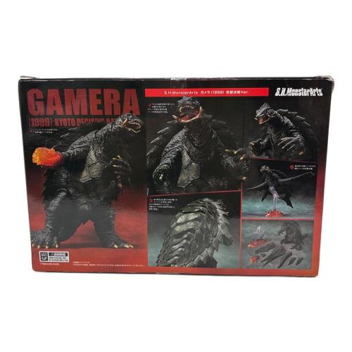 BANDAI (バンダイ) S.H.MonsterArts ガメラ(1999) 京都決戦Ver.フィギュア