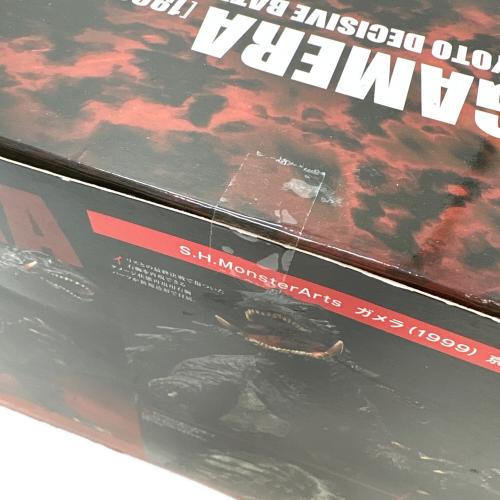 BANDAI (バンダイ) S.H.MonsterArts ガメラ(1999) 京都決戦Ver.フィギュア