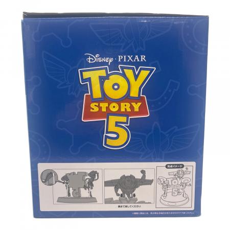 DISNEY (ディズニー) ラストワン賞 トイ・ストーリー5 公開記念 一番