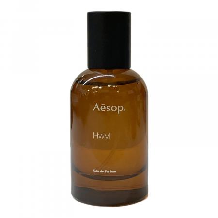 【残量8割程度】Aesop Hwyl オードパルファム 50mL Aesop (イソップ) Hwyl(ヒュイル) オードパルファム 50ml 残量80%-99