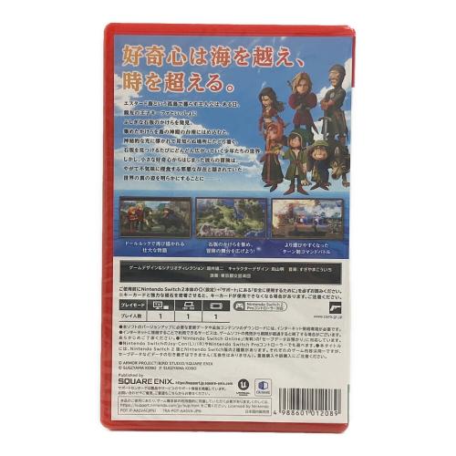 スクウェア・エニックス ドラゴンクエストVII Reimagined Nintendo Switch2用ソフト CERO A (全年齢対象)
