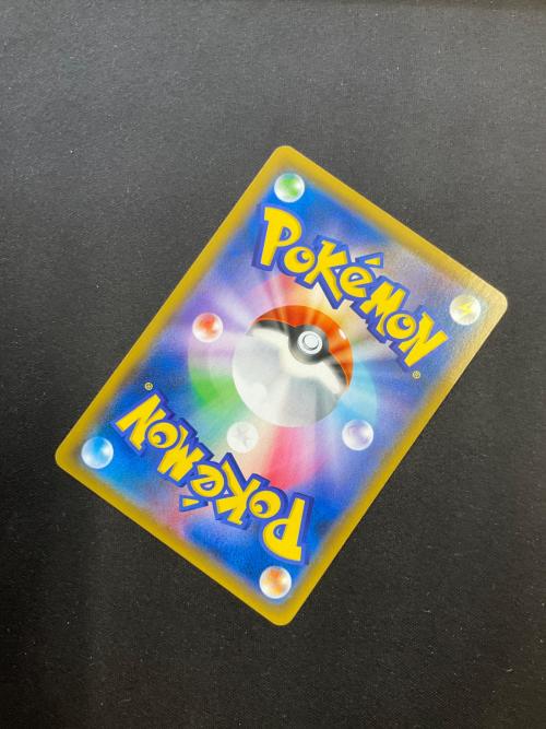 ポケモンカード モクロー＆アローラナッシーGX 056/054 SA(スペシャルアート) 程度A