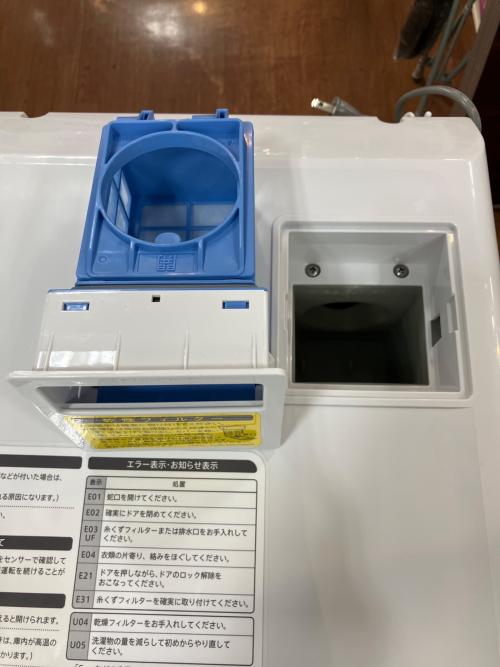 SHARP (シャープ) ドラム式洗濯乾燥機 ES-S7F-WL 2021年製