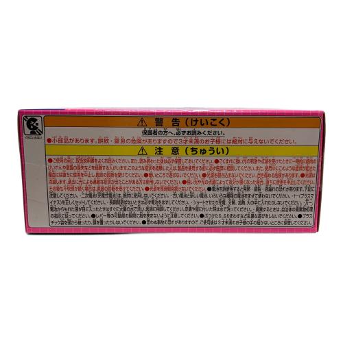 TAKARA TOMY (タカラトミー) PixTube 女の子おもちゃ