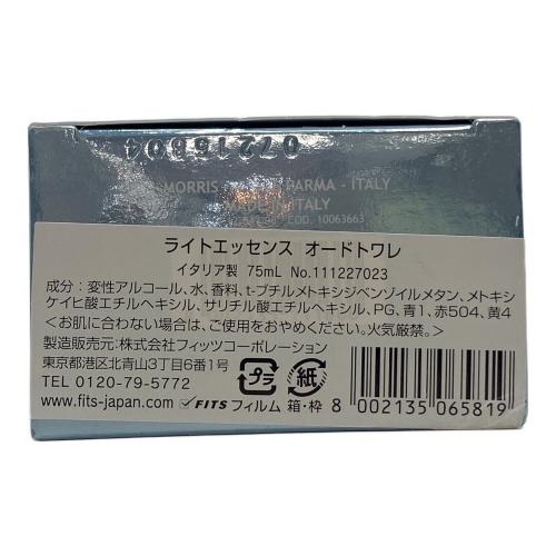 Ferrari (フェラーリ) オードトワレ ※外箱に成分表記有 75ml ライトエッセンス