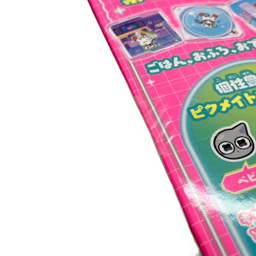 TAKARA TOMY (タカラトミー) PixTube 女の子おもちゃ